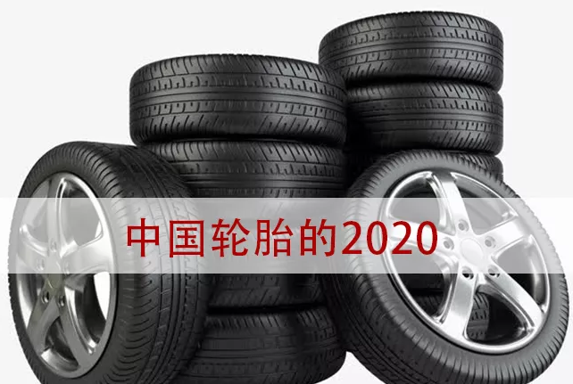 微信截圖_20210109160541.png 微信截圖_20210109160541.png