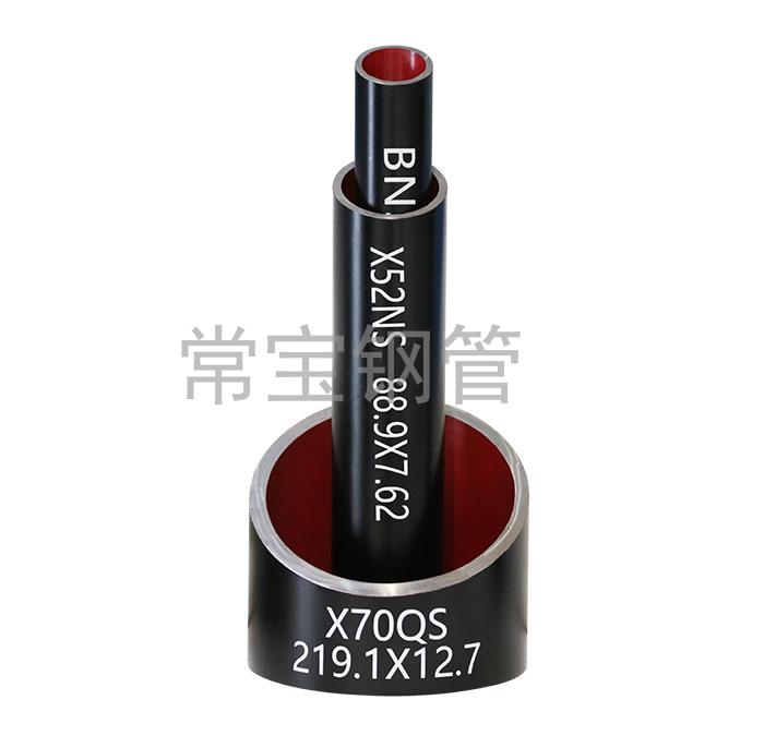 http://www.cz-yj.cn/uploadfiles/211.149.255.8/webid254/source_water/202404/171377078048.jpg