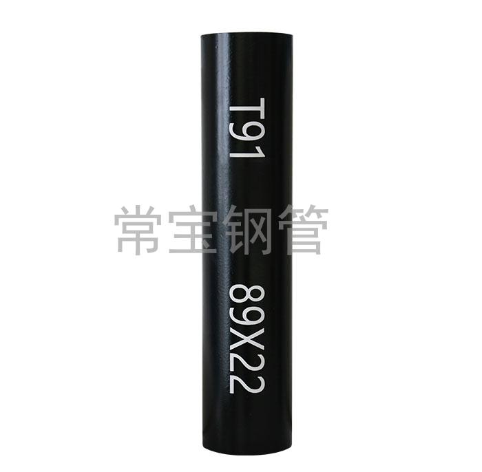 http://www.cz-yj.cn/uploadfiles/211.149.255.8/webid254/source_water/202404/171377084586.jpg