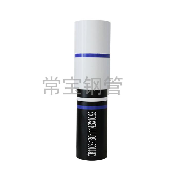 http://www.cz-yj.cn/uploadfiles/211.149.255.8/webid254/source_water/202404/171377113729.jpg