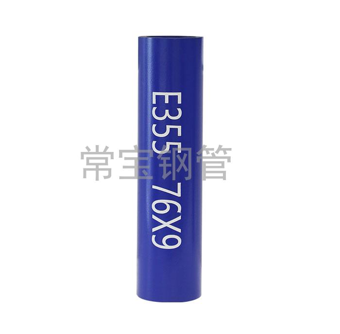 http://www.cz-yj.cn/uploadfiles/211.149.255.8/webid254/source_water/202404/171377154496.jpg