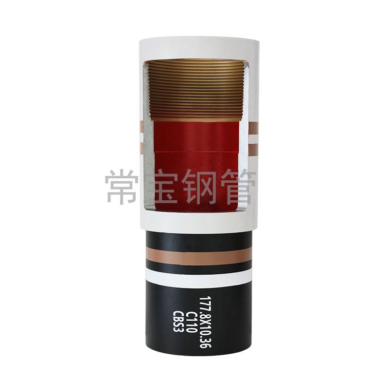 http://www.cz-yj.cn/uploadfiles/211.149.255.8/webid254/source_water/202404/171403485096.jpg