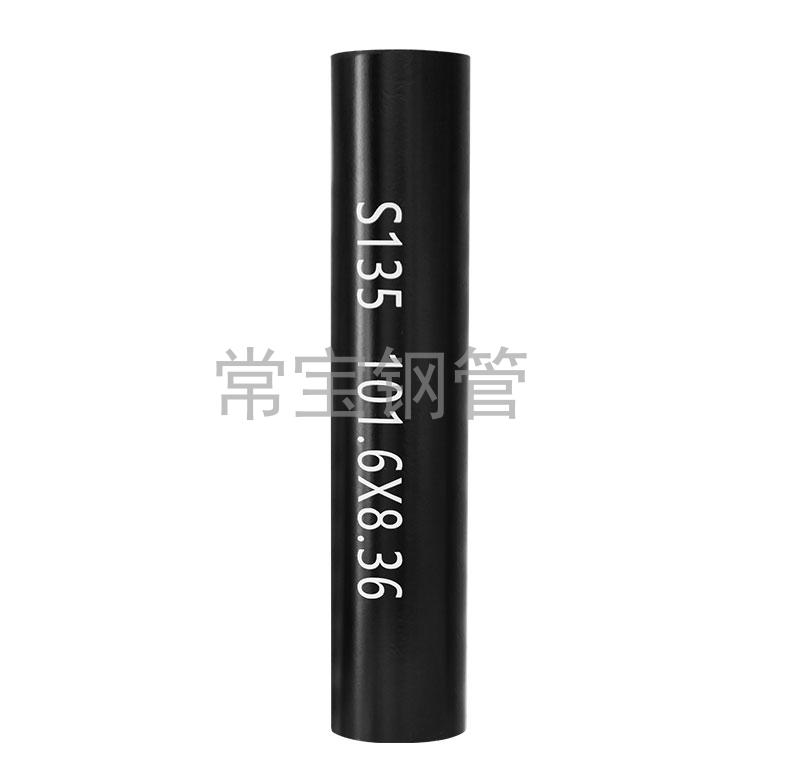 http://www.cz-yj.cn/uploadfiles/211.149.255.8/webid254/source_water/202404/171403507074.jpg
