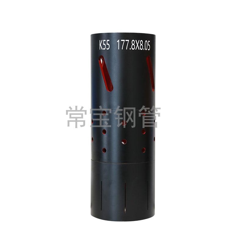 http://www.cz-yj.cn/uploadfiles/211.149.255.8/webid254/source_water/202404/171403512484.jpg