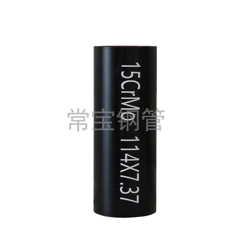 http://www.cz-yj.cn/uploadfiles/211.149.255.8/webid254/source_water/202404/171403543844.jpg