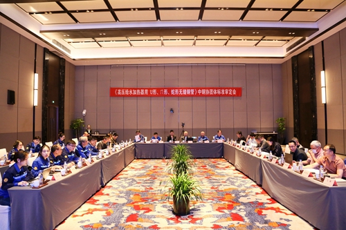 微信圖片_20250415083610.jpg