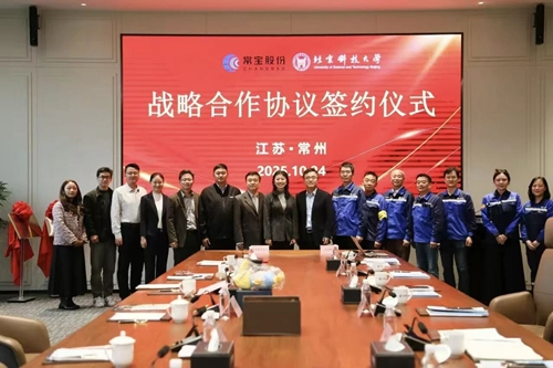 1651761880565476.jpg 微信圖片_2025-10-31_111202_319.jpg