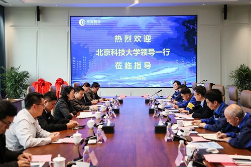 7511761880535749.jpg 微信圖片_2025-10-31_111158_053.jpg