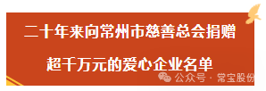 223176973773482.png 微信圖片_2026-01-30_093417_853.png