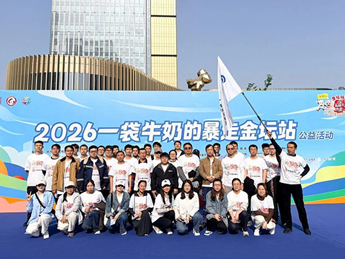 微信圖片_2026-04-29_101324_209.jpg